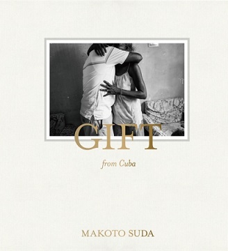 キューバが舞台となった写真集『GIFT from Cuba』写真家・須田誠さんが撮影　オダギリジョーさん推薦！