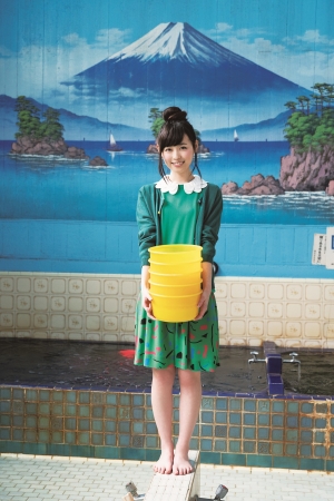 福原遥1stフォトブック「はるかいろ」 東京ニュース通信社刊