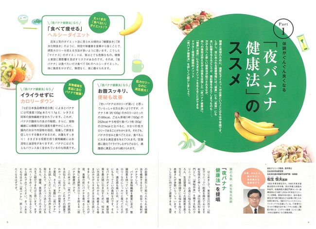（C）TATSUMI　PUBLISHING 2019