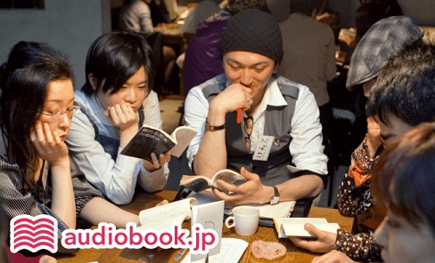 読書会「猫町倶楽部」×オトバンクがオーディオブック読書会を初開催！