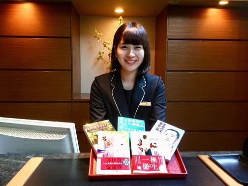 文春文庫×庭のホテル 東京「秋の夜長の読書プラン」を販売
