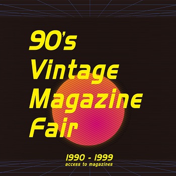 代官山 蔦屋書店×tunelessmelodyが90年代のファッション・カルチャー雑誌を集めた「ヴィンテージ雑誌フェア」を開催！