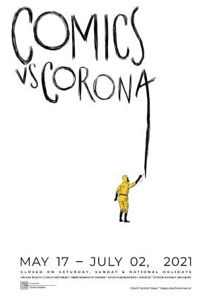 4ヶ国の作家がセリフのないコミックでコロナウイルスを描く「Comics vs. Corona」開催