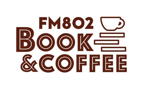 FM802が「コーヒーとともに読みたい1冊」を提案