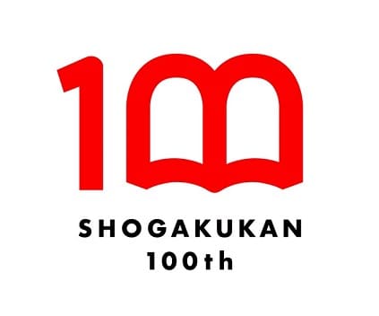 小学館が創立100周年特設サイトをオープン！