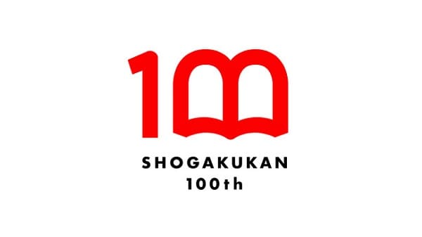 「小学館100周年特別ムービー」が公開！