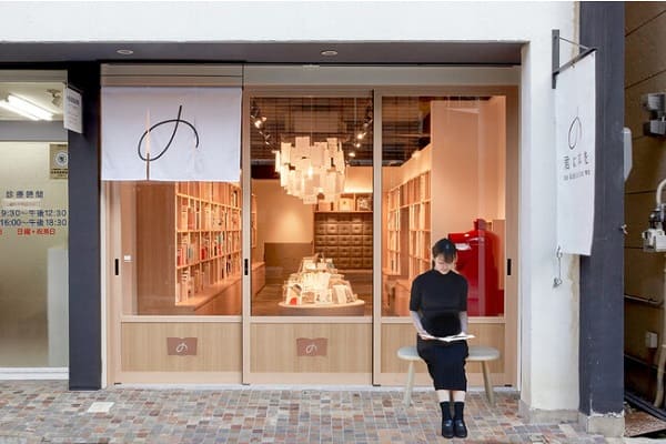絵本中心のコンセプトショップ「の君に本を」が大阪・谷町六丁目にオープン