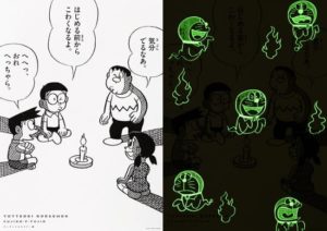▲暗くしたときに光るポスター（左:通常時、右:発光時）　　(c) 藤子プロ・小学館