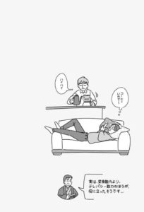 ▲はしゃさんのイラストも楽しい。