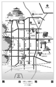 本書舞台地図＝小野篁、紫式部、ニシマたちは、京都の実在の場所を縦横無尽に歩き回る！